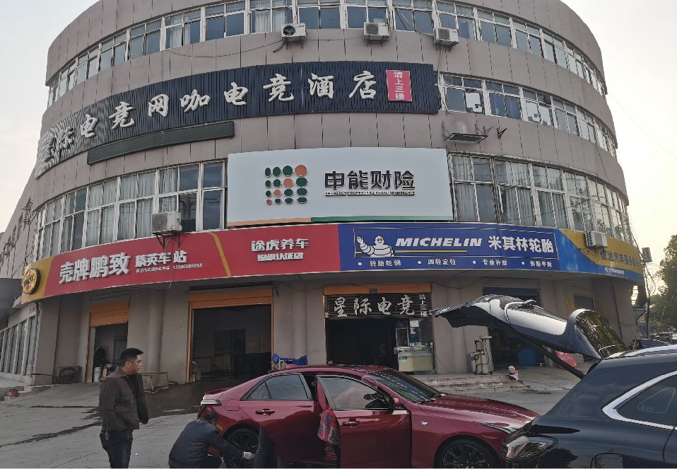 崇义铝塑板门头