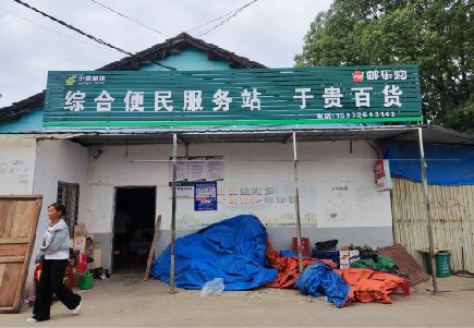崇义连锁店招牌制作的注意事项。