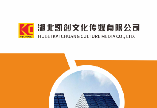 崇义如何做网站推广？