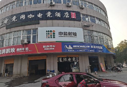 崇义发光字招牌安装流程。