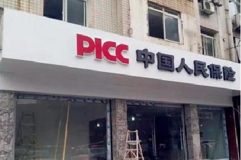 崇义铝塑板门头