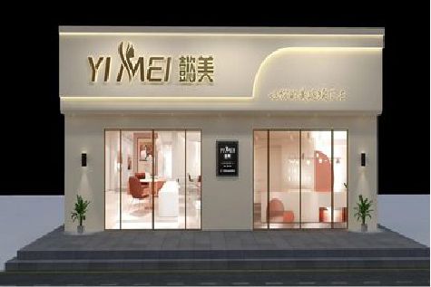 崇义美容院招牌如何设计才能脱颖而出？