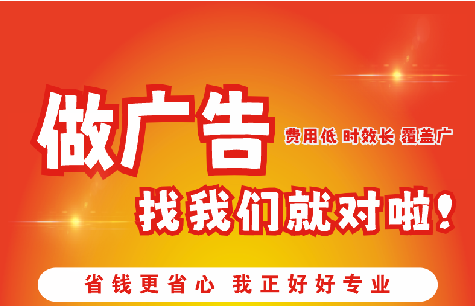 崇义广告招牌能对店铺产生什么影响？