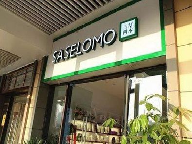 崇义如何选择门店招牌的颜色？