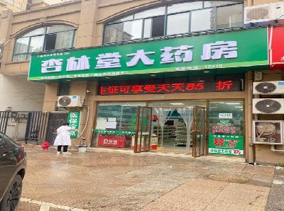 崇义铝塑板门头招牌的特点。