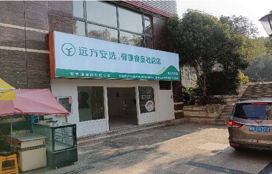 崇义广告招牌特点详解。