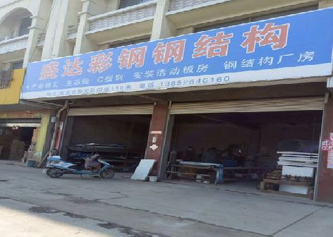 崇义喷绘招牌制作中，需注意的问题？