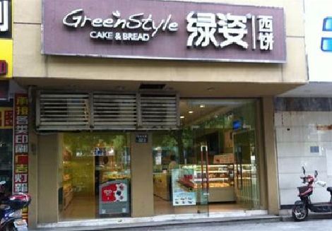 崇义门头招牌设计小技巧。