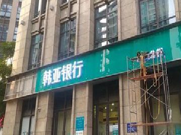 崇义广告招牌制作工艺有多少？